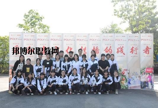 嘉善信息技術(shù)工程學(xué)校2020年報名條件、招生要求、招生對象