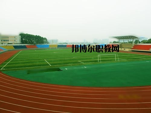 科學城職業中專學校怎么樣、好不好