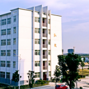 蕪湖財經工業學校