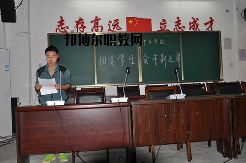 安縣職業(yè)中專學(xué)校2020年報(bào)名條件、招生要求、招生對(duì)象
