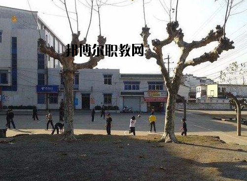 徽州師范學校網站網址