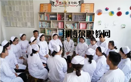 定州衛生中等專業學校