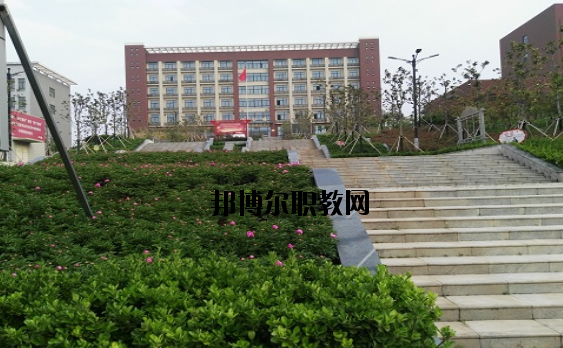 平頂山中醫藥學校怎么樣、好不好