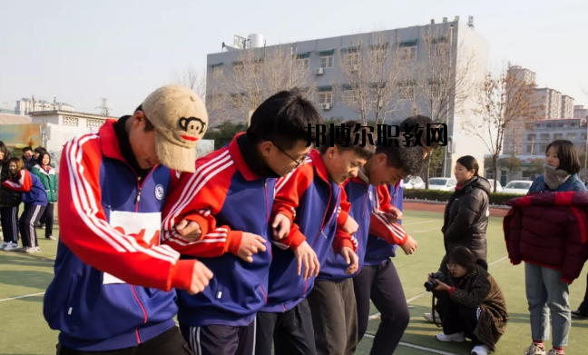 邯鄲第四職業中學