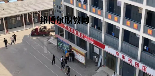 濮陽職業教育培訓中心2021年招生辦聯系電話