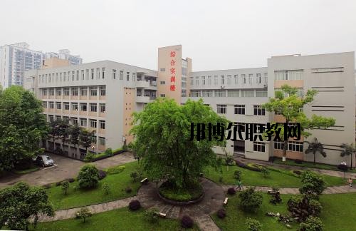 瀘州化工工程職業技術學校地址在哪里