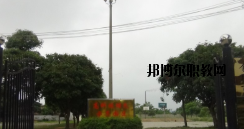 合浦石康職業技術學校網站網址