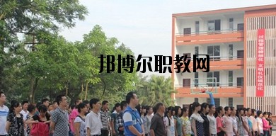 自貢飛魚職業學校網站網址