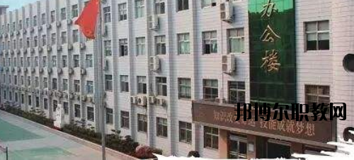 河南工業技師學院地址在哪里