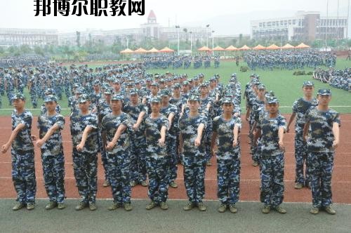 成都經濟技術開發區職業技術學校2020年有哪些專業