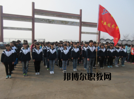 武邑奮飛職業(yè)技術中等專業(yè)學校