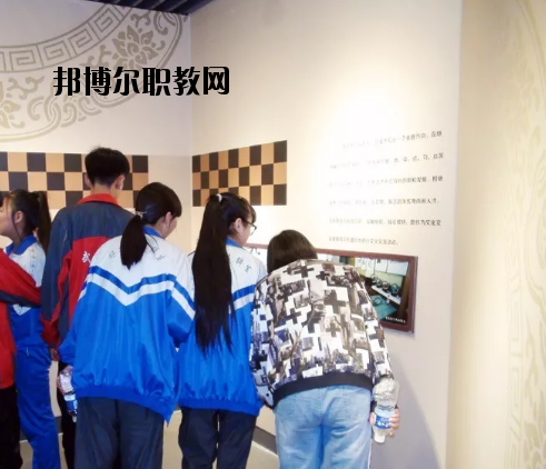 武強綜合職業技術教育中心