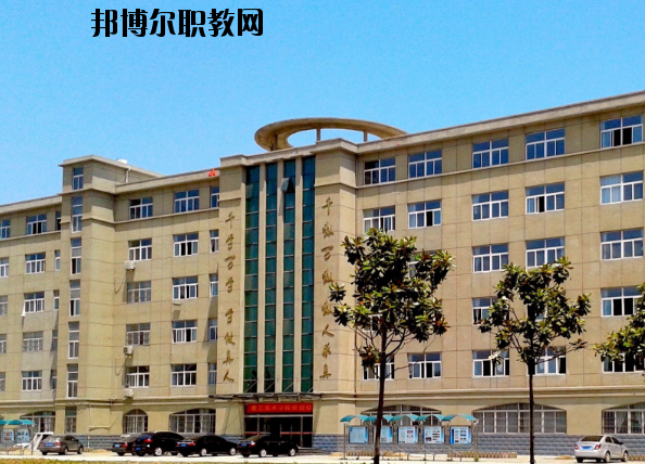  阜陽(yáng)計(jì)算機(jī)學(xué)校2020年報(bào)名條件、招生要求、招生對(duì)象 