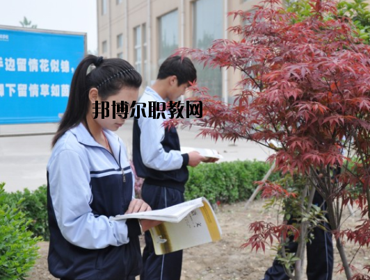 阜陽計算機學(xué)校怎么樣、好不好