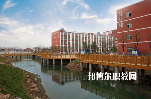 阜陽科技工程學校2020年報名條件、招生要求、招生對象