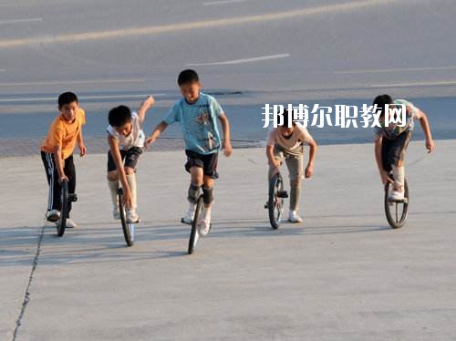濮陽雜技藝術(shù)學校2021年報名條件、招生要求、招生對象