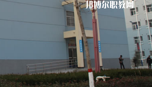 陜西華山技師學(xué)院2020年報(bào)名條件、招生要求、招生對(duì)象