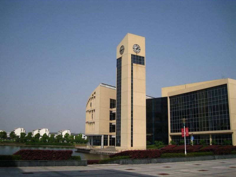 蘇州衛生職業技術學院怎么樣、好不好