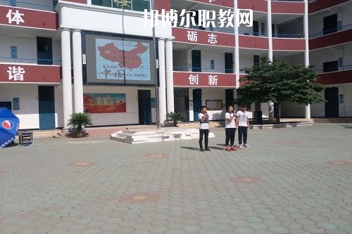 漯河體校2021年學費、收費多少