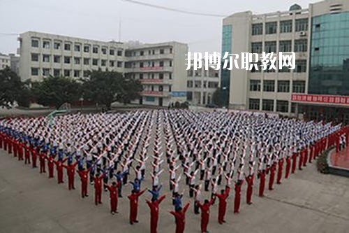 夾江云吟職業中學校2020年招生辦聯系電話
