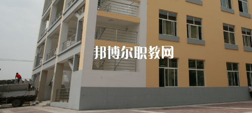 陜西交通技師學院2020年有哪些專業