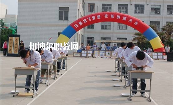 鄭州市實驗中等專業學校2021年報名條件、招生要求、招生對象