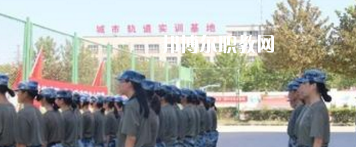西安力迅科技學(xué)校2020年有哪些專(zhuān)業(yè)