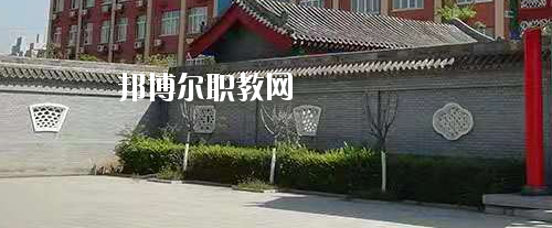 陜西現代工業技術學校2020年報名條件、招生要求、招生對象