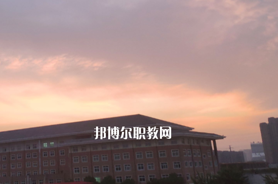 安徽滁州技師學(xué)院2020年報(bào)名條件、招生要求、招生對(duì)象