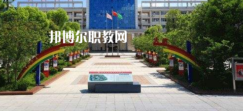 來賓職業教育中心學校2020年有哪些專業 