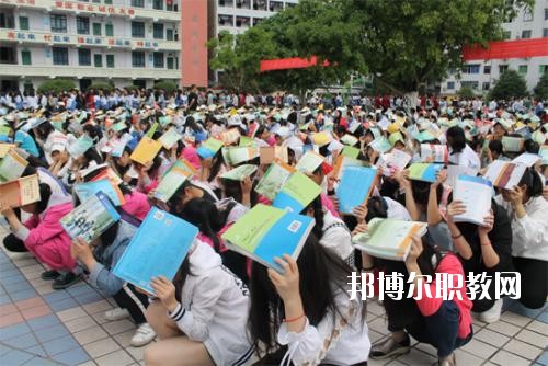 蘆山縣職業高級中學2020年招生辦聯系電話