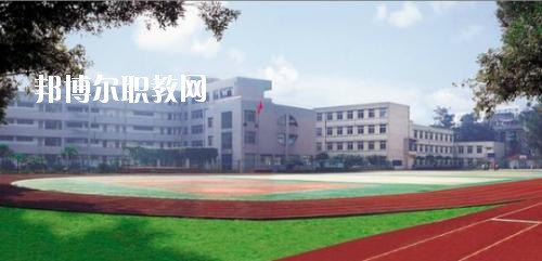 天全縣職業(yè)高級2020年報名條件、招生要求、招生對象