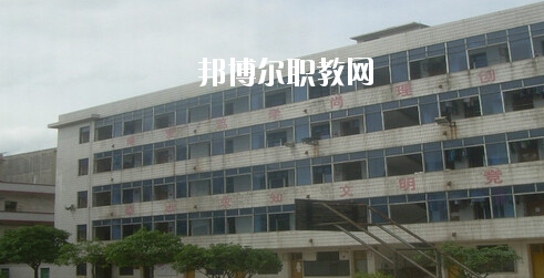 玉林市嶺南工業(yè)學校怎么樣、好不好