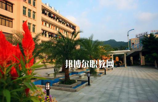廣東省林業職業技術學校2020年報名條件、招生要求、招生對象