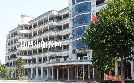 佛山市南海區衛生職業技術學校2020年招生辦聯系電話