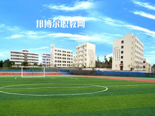閬中江南高級職業中學2020年招生辦聯系電話