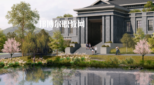 黃麓師范學校2020年招生辦聯系電話