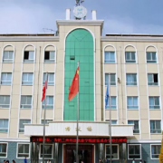 甘肅省國防教育學院