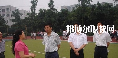 犍為縣職業高級中學2020年報名條件、招生要求、招生對象