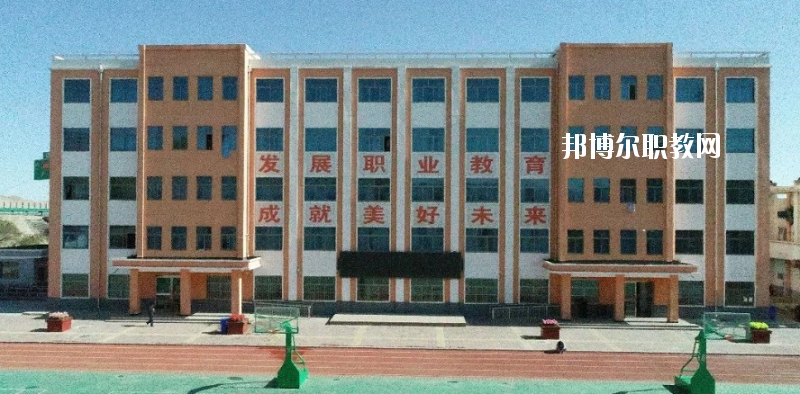 古浪縣職業技術教育中心2020年報名條件、招生要求、招生對象