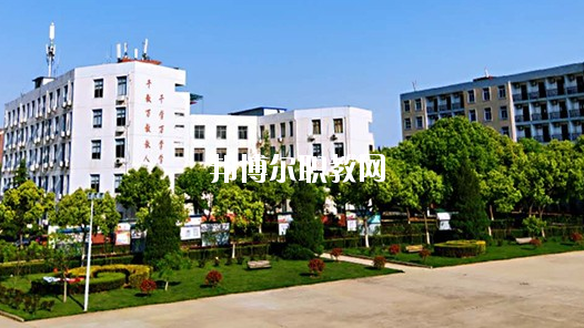 合肥飛躍學校怎么樣、好不好