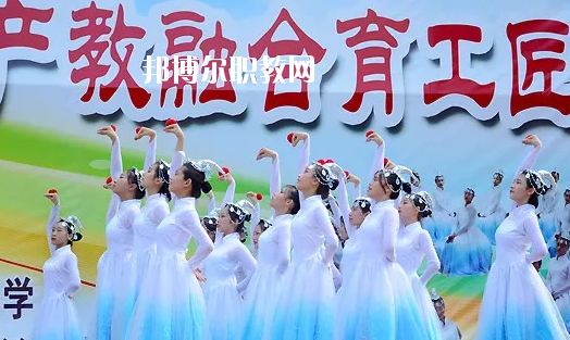廣州市天河職業(yè)高級(jí)中學(xué)2020年報(bào)名條件、招生要求、招生對(duì)象