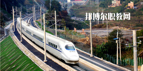貴州2020年中專鐵路學校專業都學什么