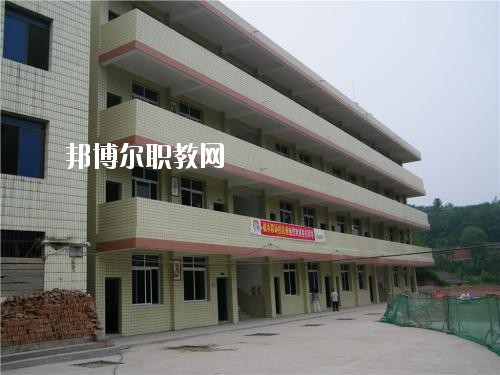 資中縣雙龍職業中學2020年報名條件、招生要求、招生對象