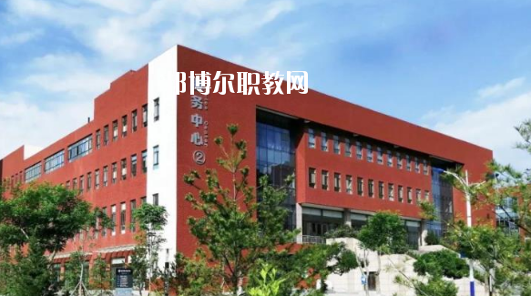 平?jīng)鲶w育運動學校2020年學費、收費多少