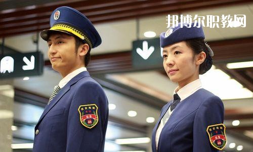 四川2020年哪所鐵路學校最好就業