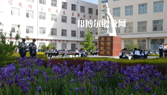 合水職業中等專業學校怎么樣、好不好