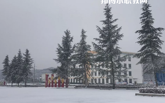 鎮(zhèn)原縣職業(yè)中等專業(yè)學(xué)校怎么樣、好不好