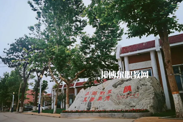 河北藝術職業中學2020年招生錄取分數線