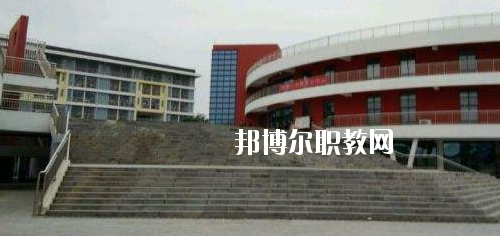 畢節幼兒師范高等?？茖W校(中職部)2020年報名條件、招生要求、招生對象